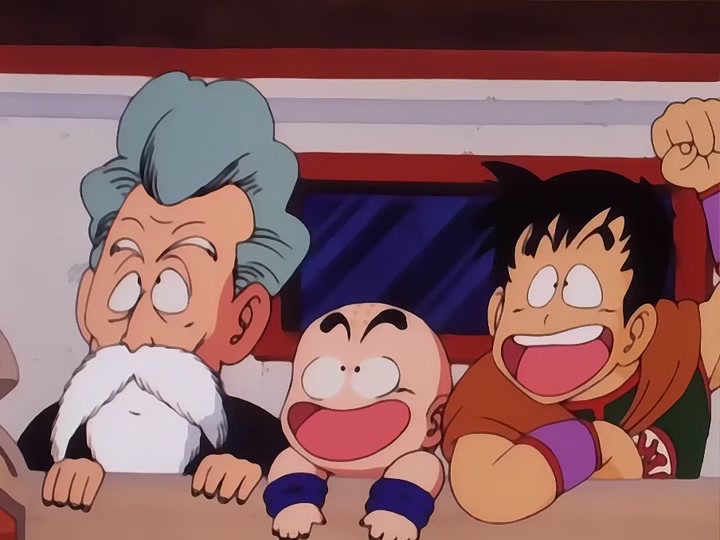 Dragon Ball Ep 23: Monster Beast Giran @ 16:56