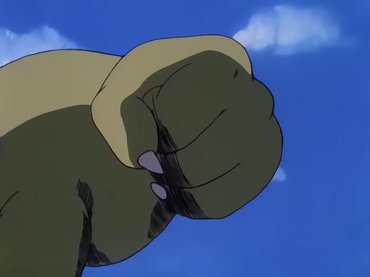 Dragon Ball Ep 23: Monster Beast Giran @ 18:01