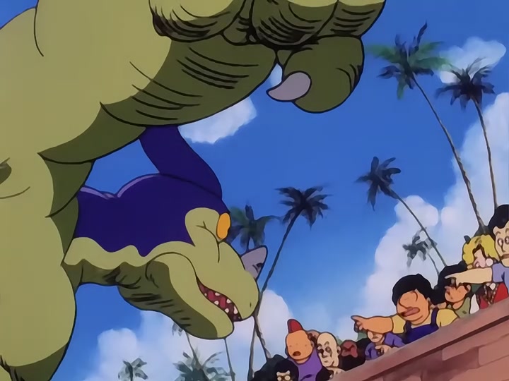 Dragon Ball Ep 23: Monster Beast Giran @ 18:23