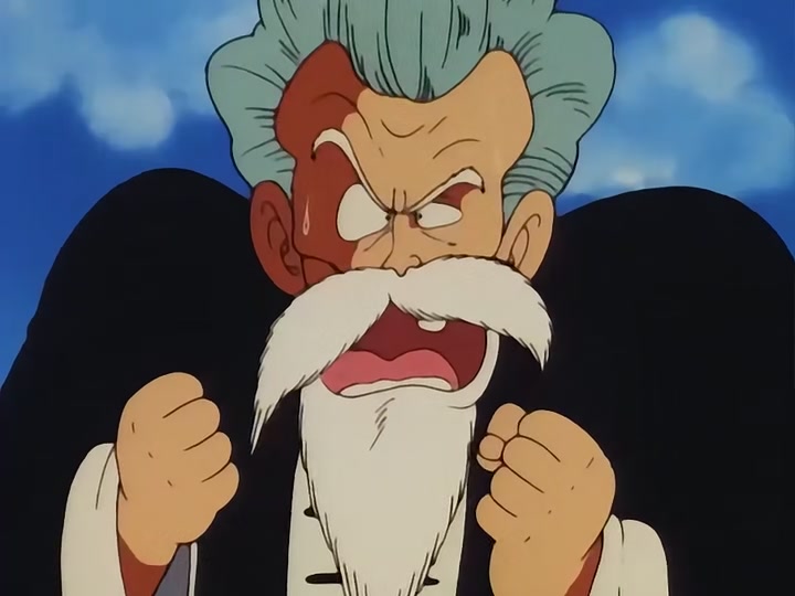 Dragon Ball Ep 27: Number One Under the Moon @ 05:09