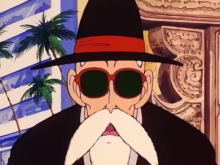 Dragon Ball Ep 29: The Roaming Lake @ 01:08