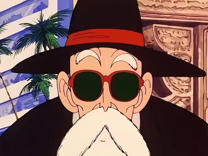 Dragon Ball Ep 29: The Roaming Lake @ 01:20