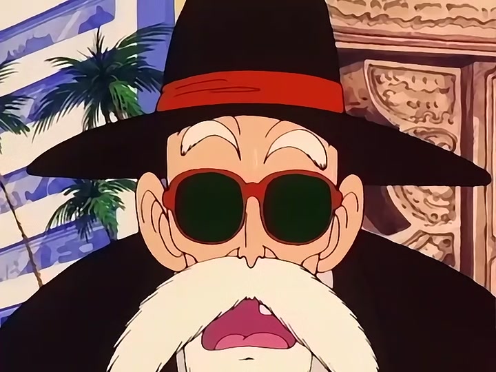 Dragon Ball Ep 29: The Roaming Lake @ 01:28