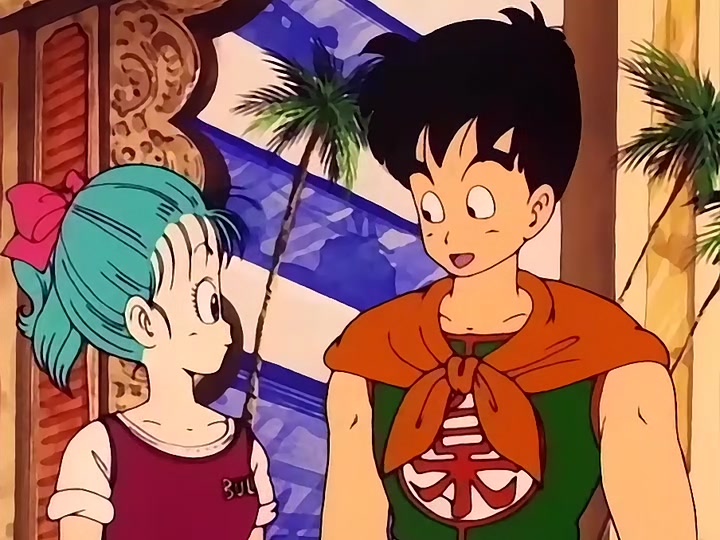 Dragon Ball Ep 29: The Roaming Lake @ 01:57