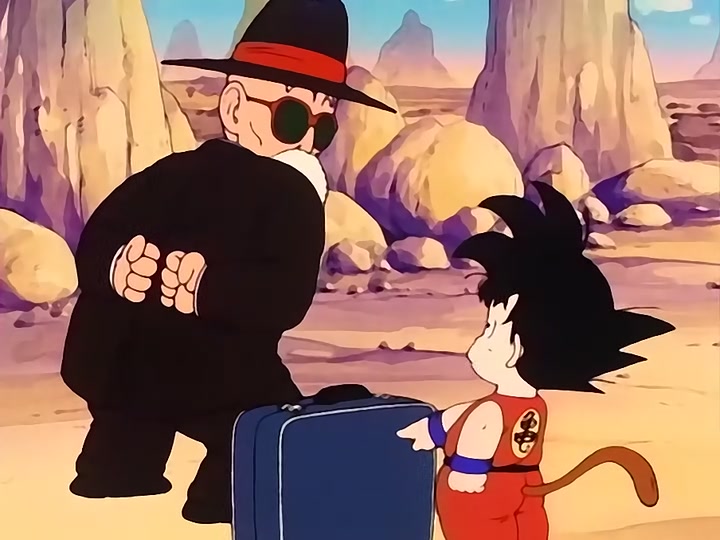 Dragon Ball Ep 29: The Roaming Lake @ 02:13