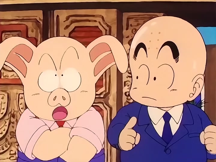 Dragon Ball Ep 29: The Roaming Lake @ 02:42