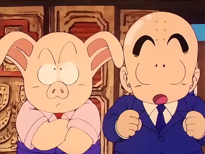 Dragon Ball Ep 29: The Roaming Lake @ 02:50