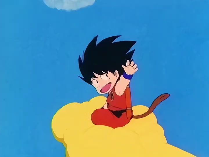Dragon Ball Ep 29: The Roaming Lake @ 03:06