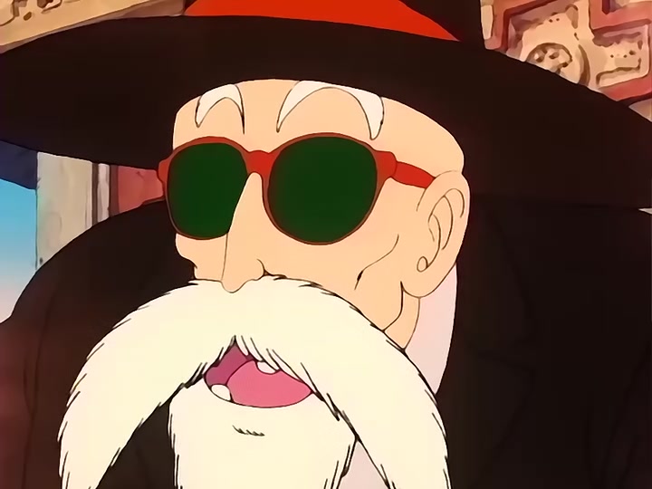 Dragon Ball Ep 29: The Roaming Lake @ 03:30