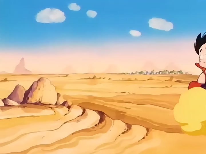 Dragon Ball Ep 29: The Roaming Lake @ 03:34