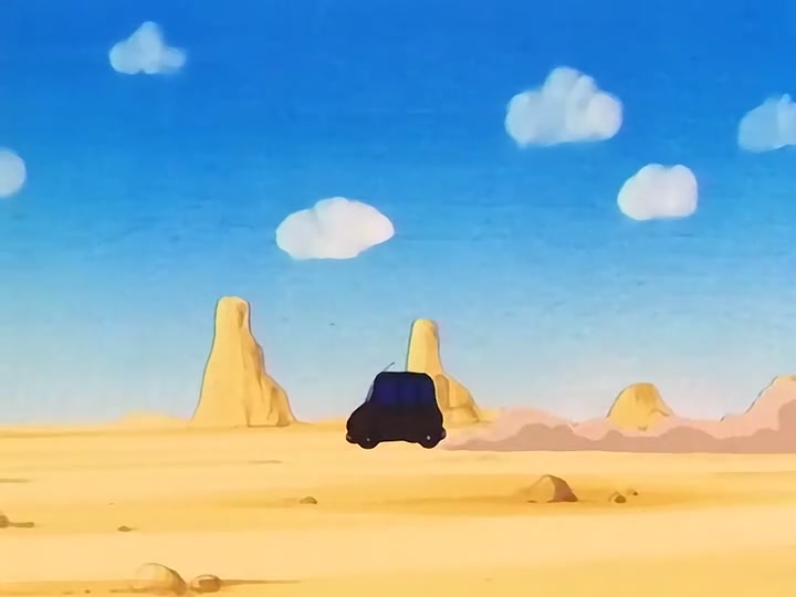Dragon Ball Ep 29: The Roaming Lake @ 04:07