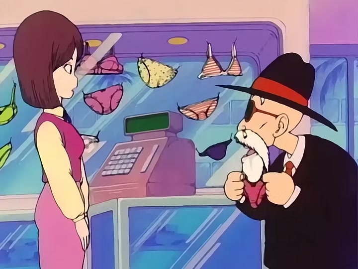Dragon Ball Ep 29: The Roaming Lake @ 05:32