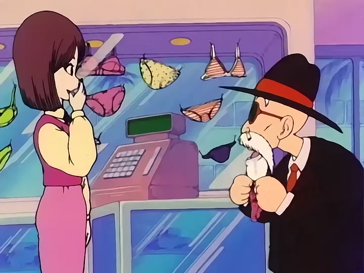 Dragon Ball Ep 29: The Roaming Lake @ 05:40