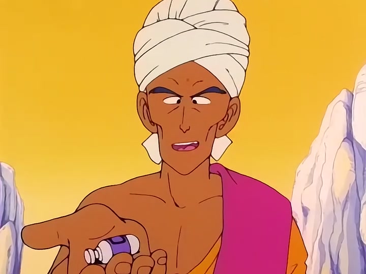Dragon Ball Ep 29: The Roaming Lake @ 06:29