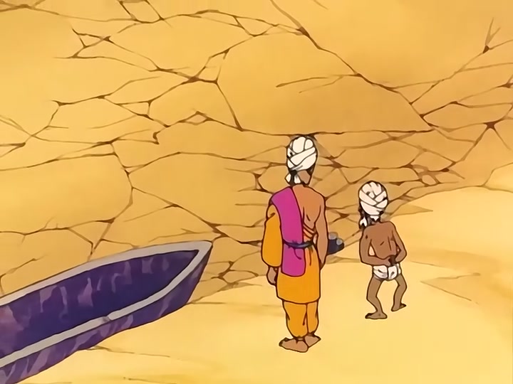 Dragon Ball Ep 29: The Roaming Lake @ 07:50