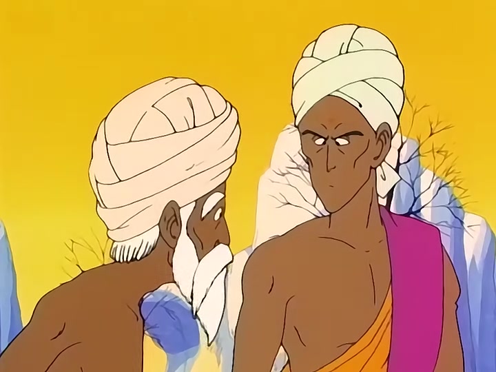 Dragon Ball Ep 29: The Roaming Lake @ 08:15