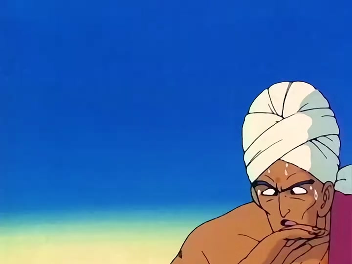 Dragon Ball Ep 29: The Roaming Lake @ 09:00