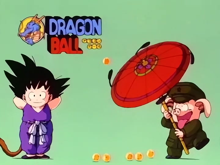 Dragon Ball Ep 29: The Roaming Lake @ 10:41