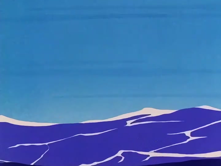 Dragon Ball Ep 29: The Roaming Lake @ 10:49