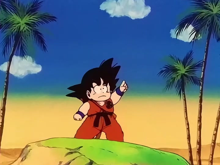Dragon Ball Ep 29: The Roaming Lake @ 10:57