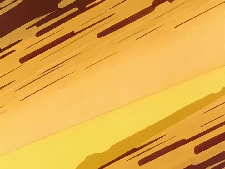 Dragon Ball Ep 29: The Roaming Lake @ 11:06