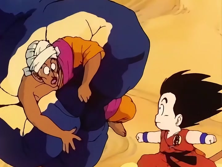 Dragon Ball Ep 29: The Roaming Lake @ 11:18