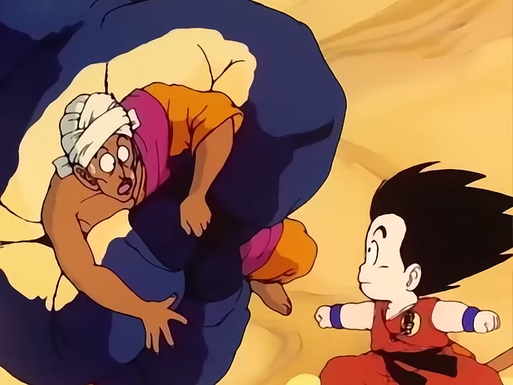 Dragon Ball Ep 29: The Roaming Lake @ 11:22