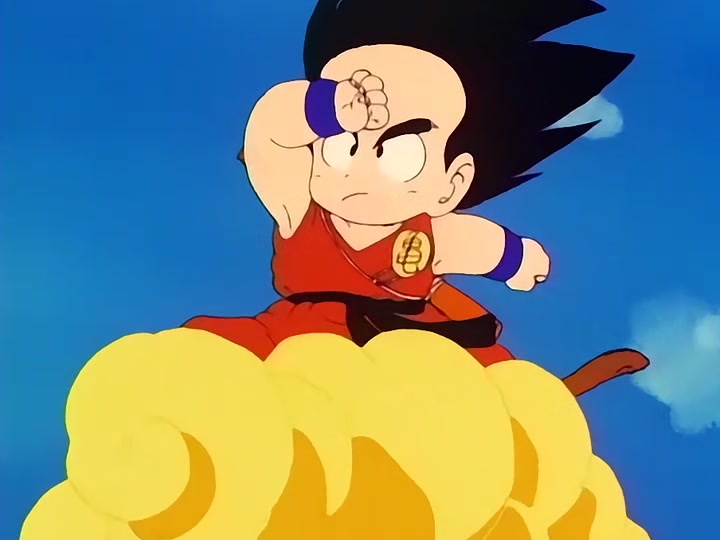 Dragon Ball Ep 29: The Roaming Lake @ 11:30