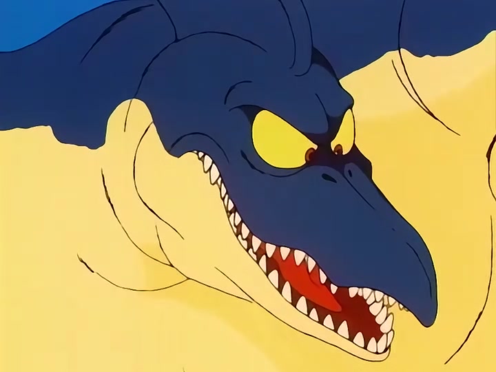 Dragon Ball Ep 29: The Roaming Lake @ 11:42