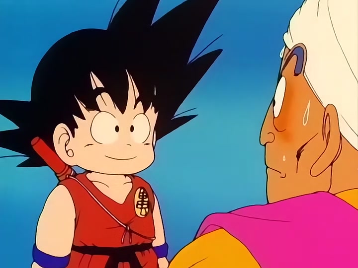 Dragon Ball Ep 29: The Roaming Lake @ 12:23