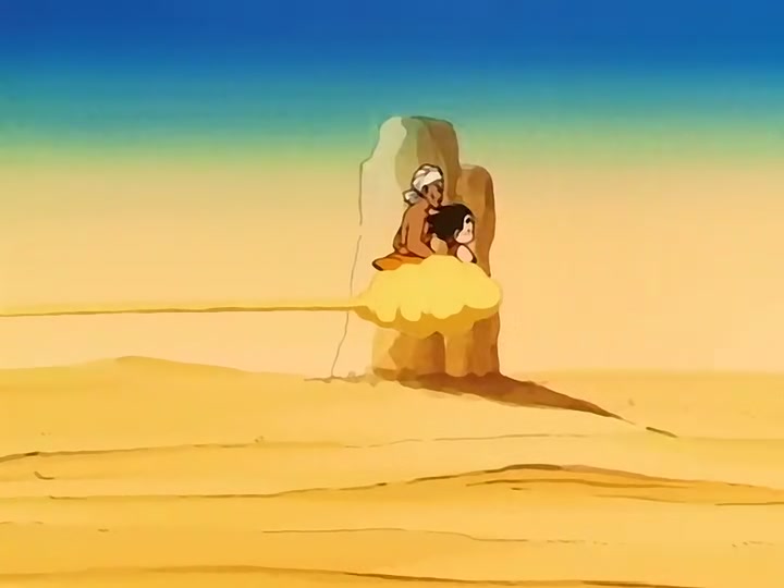 Dragon Ball Ep 29: The Roaming Lake @ 12:31