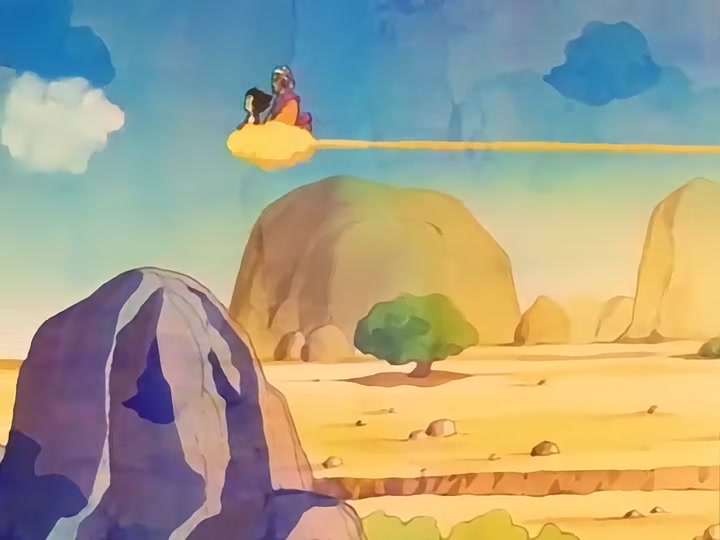Dragon Ball Ep 29: The Roaming Lake @ 14:00