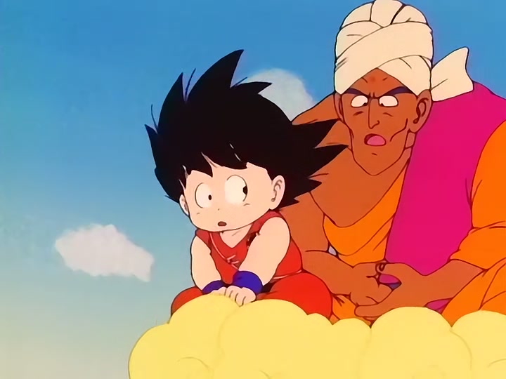 Dragon Ball Ep 29: The Roaming Lake @ 14:29