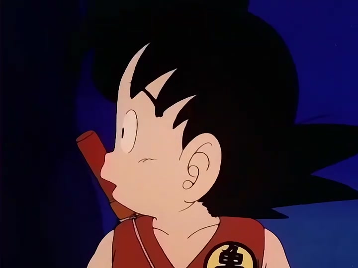 Dragon Ball Ep 29: The Roaming Lake @ 19:30