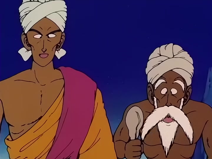 Dragon Ball Ep 29: The Roaming Lake @ 19:50