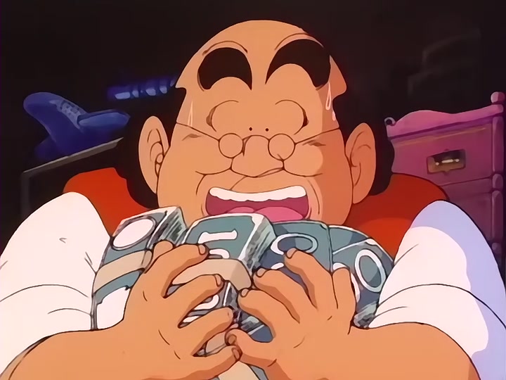 Dragon Ball Ep 30: Pilaf and the Mystery Force @ 16:23