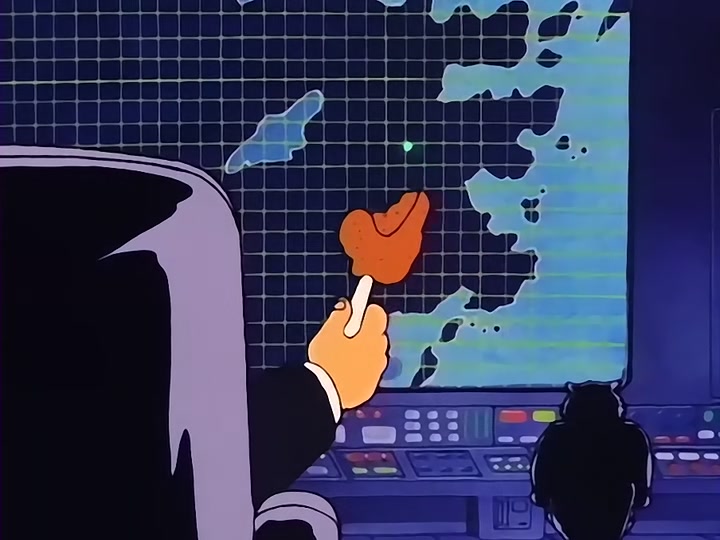 Dragon Ball Ep 31: Wedding Plan? @ 01:08