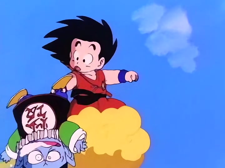 Dragon Ball Ep 31: Wedding Plan? @ 03:30