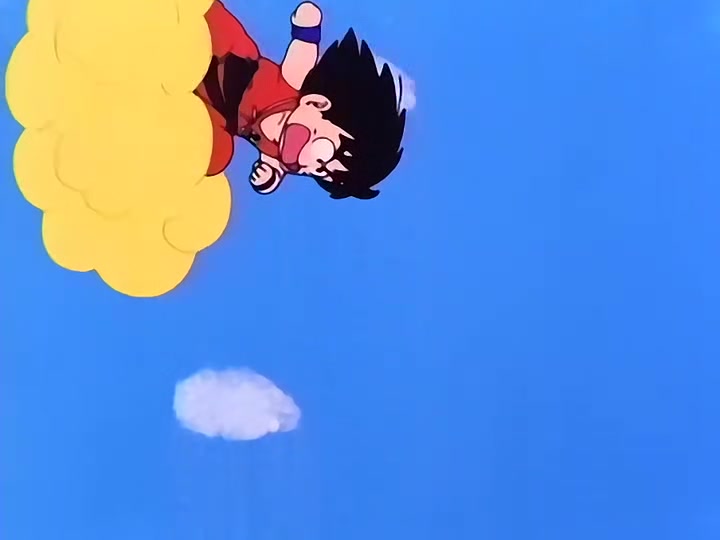 Dragon Ball Ep 31: Wedding Plan? @ 05:04