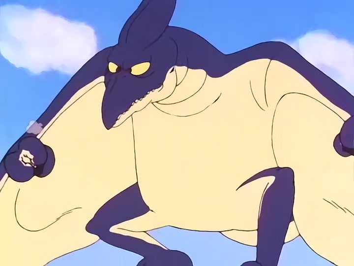 Dragon Ball Ep 31: Wedding Plans? @ 08:07