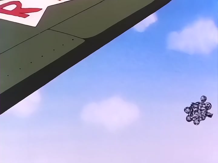 Dragon Ball Ep 31: Wedding Plans? @ 08:39