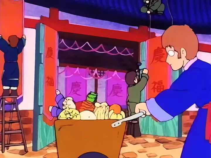 Dragon Ball Ep 31: Wedding Plans? @ 10:01