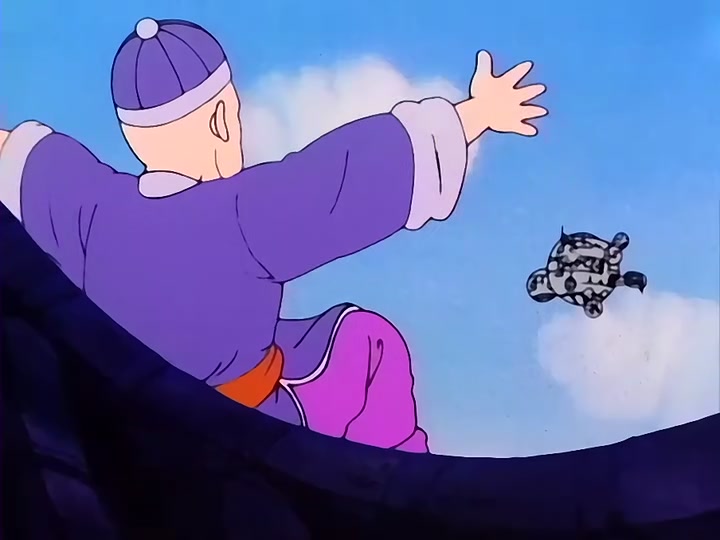 Dragon Ball Ep 31: Wedding Plans? @ 10:45