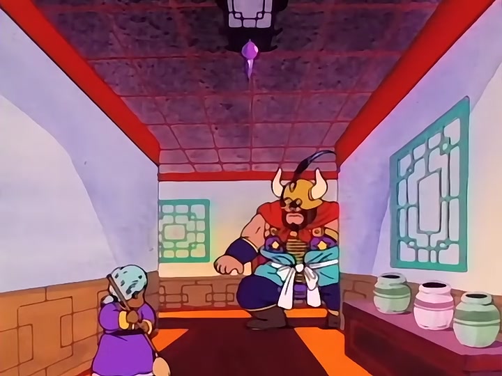 Dragon Ball Ep 31: Wedding Plans? @ 11:26