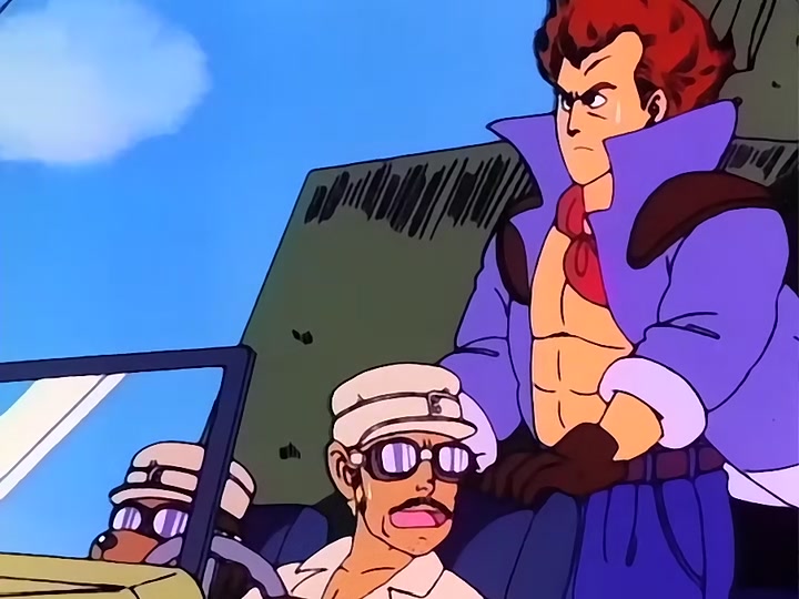 Dragon Ball Ep 31: Wedding Plans? @ 18:29