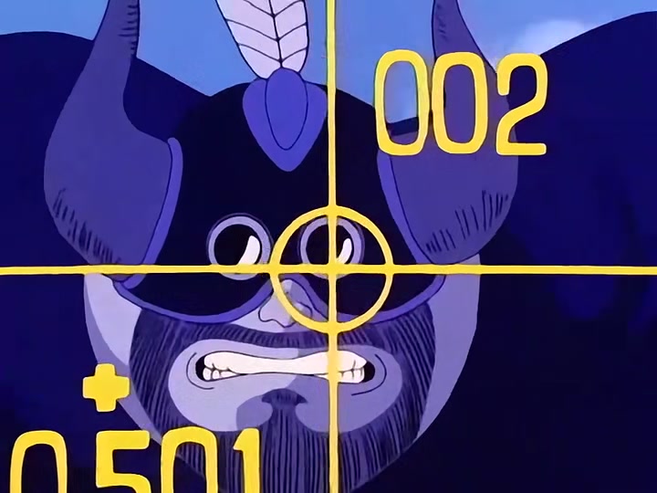 Dragon Ball Ep 31: Wedding Plans? @ 18:37