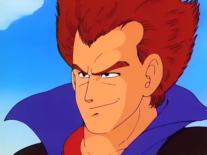 Dragon Ball Ep 31: Wedding Plans? @ 18:53
