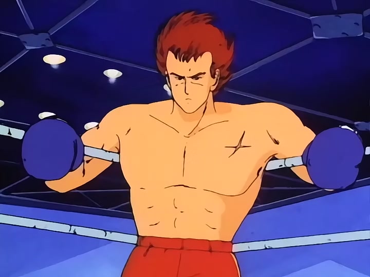 Dragon Ball Ep 33: The Legend of a Dragon @ 01:33