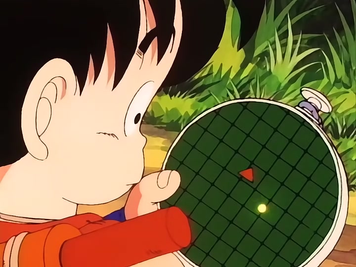 Dragon Ball Ep 33: The Legend of a Dragon @ 11:54