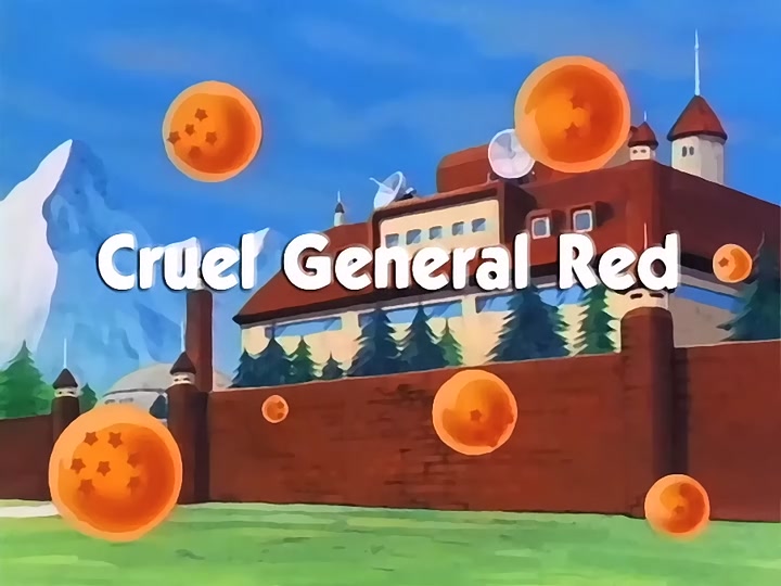 Dragon Ball Ep 34: Cruel General Red @ 00:34